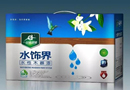 CIDE-2018品牌搶先看：“漆”彩點亮生活，用色彩粉飾愛家
