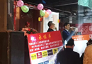 尚鼎木門參加青海領(lǐng)軍聯(lián)盟工廠直銷會，掀起簽單狂潮