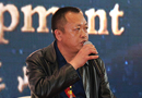 重慶尹氏木業(yè)有限公司尹懷榮出席首屆重慶門(mén)業(yè)及定制家居品牌發(fā)展峰會(huì)并做主要講話