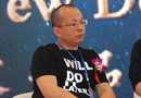 重慶喬治伯爵門(mén)業(yè)有限公司胡海出席首屆重慶門(mén)業(yè)及定制家居品牌發(fā)展峰會(huì)并做主要講話