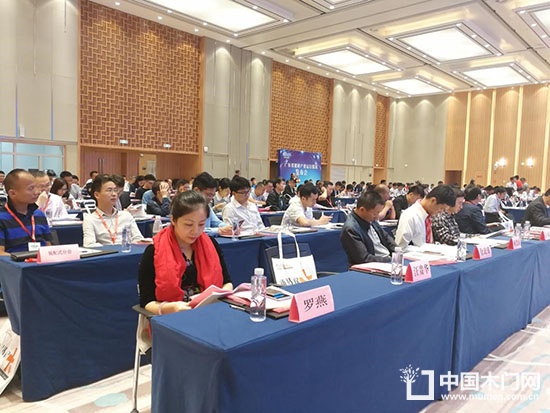 廣東省裝配式分會(huì)
