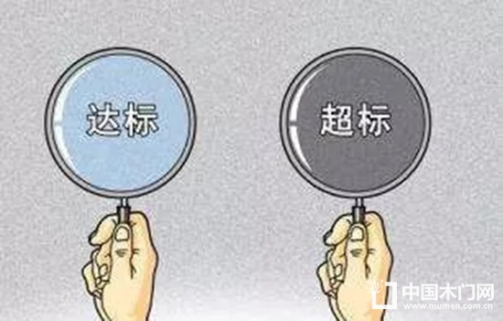 環(huán)評(píng)