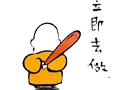 木門銷售，最忌這幾點