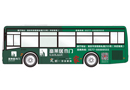 行走的高萊居，高萊居車體廣告震撼亮相