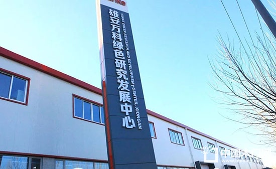 品橋木門(mén)