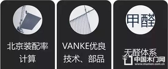 品橋木門(mén)