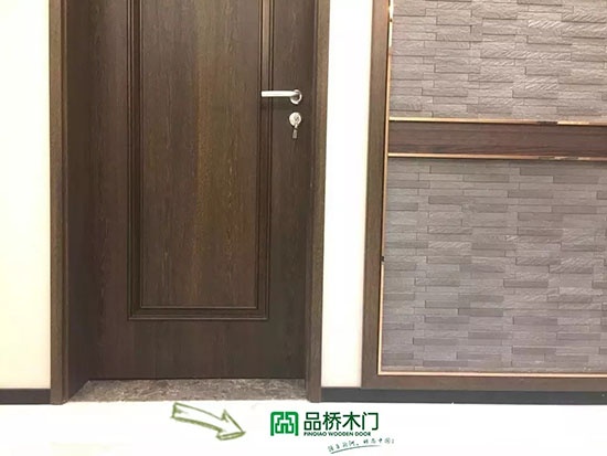 品橋木門(mén)