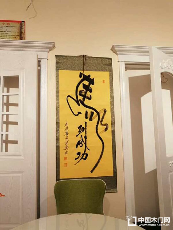 靜楓木門