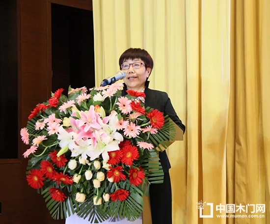 2018年中國木門窗行業(yè)環(huán)保升級高層論壇