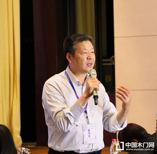 2018年中國木門窗行業(yè)環(huán)保升級高層論壇