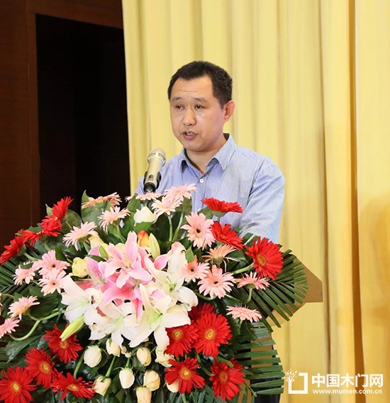 2018年中國木門窗行業(yè)環(huán)保升級高層論壇