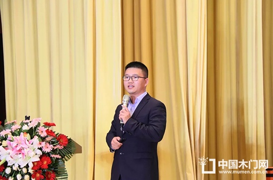 2018年中國木門窗行業(yè)環(huán)保升級高層論壇