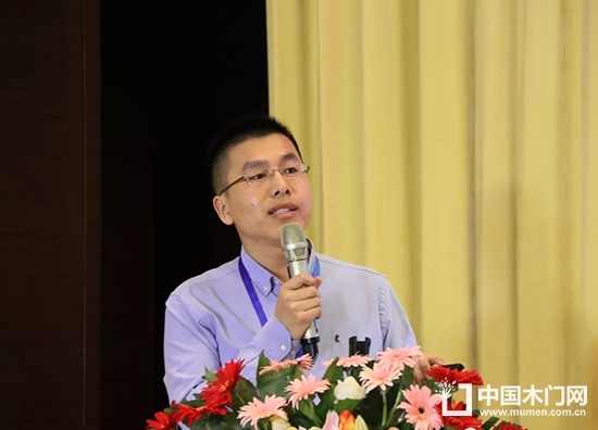 2018年中國木門窗行業(yè)環(huán)保升級高層論壇