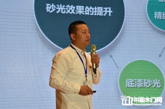 2018年中國(guó)木門(mén)窗行業(yè)環(huán)保升級(jí)高層論壇