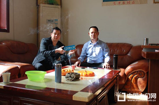北京偉業(yè)興隆門窗有限公司
