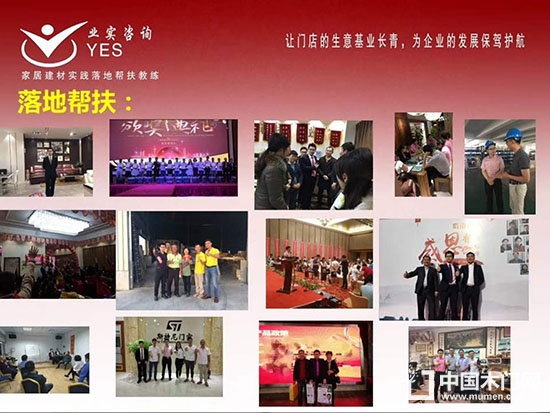 云南建博會(huì)