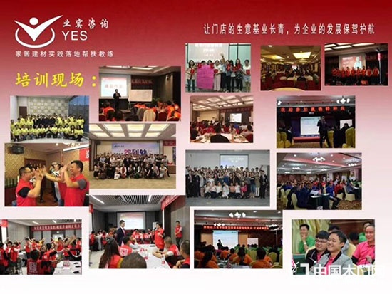 云南建博會(huì)