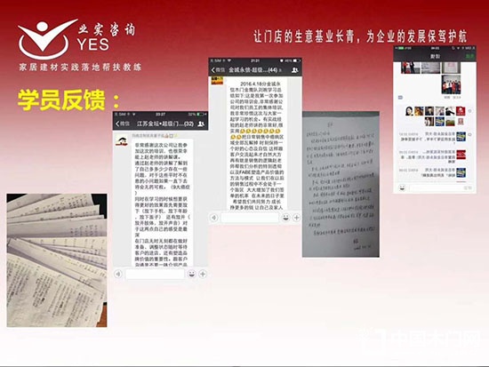 云南建博會(huì)