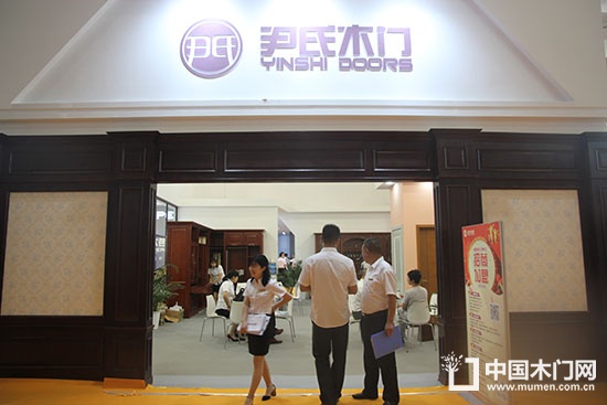 重慶木門(mén)企業(yè)