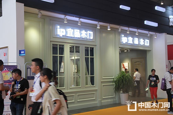重慶木門(mén)企業(yè)