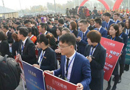 科技、智能、健康、環(huán)保建材行業(yè)亮相“山西建博會”