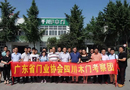炎炎夏日，廣東門業(yè)協(xié)會會長關(guān)潤開一行來到千川企業(yè)