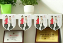 又雙叒叕一家靜楓門店即將開業(yè)！速來打卡