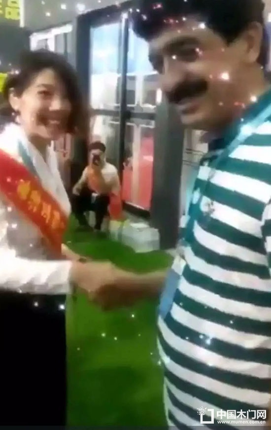 2018年第三屆中國臨沂門業(yè)博覽會(huì)