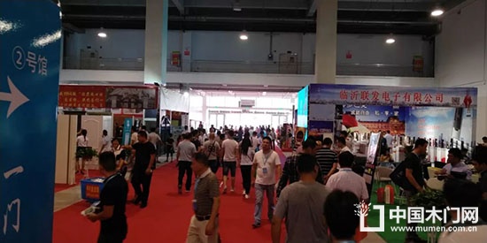 2018年第三屆中國臨沂門業(yè)博覽會(huì)