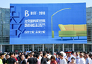來九月北京國際建材展，與十萬經(jīng)銷商攜手共贏