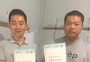 新店不斷，天大木門湖南天門縣又一經(jīng)銷商成功簽約!