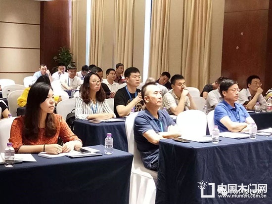 門業(yè)定制家居及設(shè)計(jì)GDCC峰會(huì)