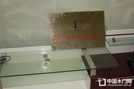 上海木材行業(yè)協(xié)會(huì)