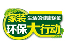 中央實(shí)行供給側(cè)改革，嚴(yán)抓環(huán)保背后的原因
