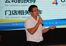 助力經(jīng)銷商快速成長(zhǎng)，三峰經(jīng)銷商銷售秘笈內(nèi)宣會(huì)成功舉辦