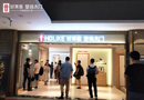 300名核心經(jīng)銷商齊聚樂享,好萊客木門工廠展廳正式對外開放