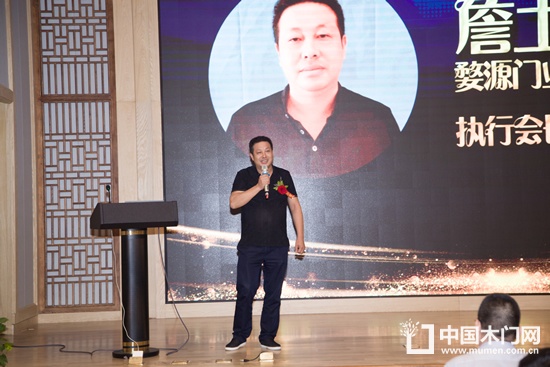 婺源門(mén)業(yè)聯(lián)合商會(huì)執(zhí)行會(huì)長(zhǎng)詹土養(yǎng)