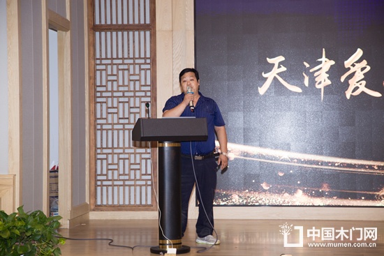 天津愛(ài)雅世家門(mén)業(yè)有限公司俞春華
