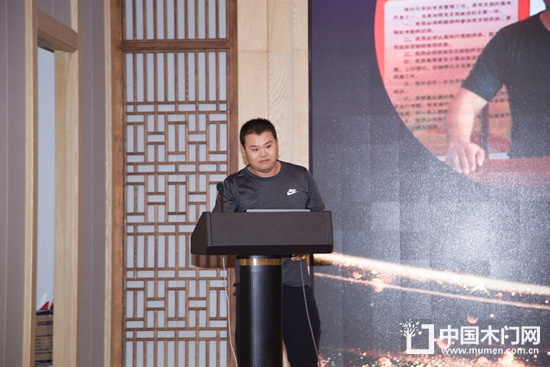 陜西省西安鑫榮門(mén)業(yè)有限公司葉日成