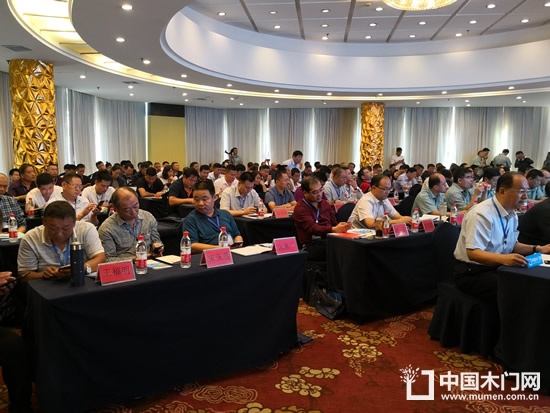 山東省木材與木制品流通協(xié)會(huì)2018年年會(huì)
