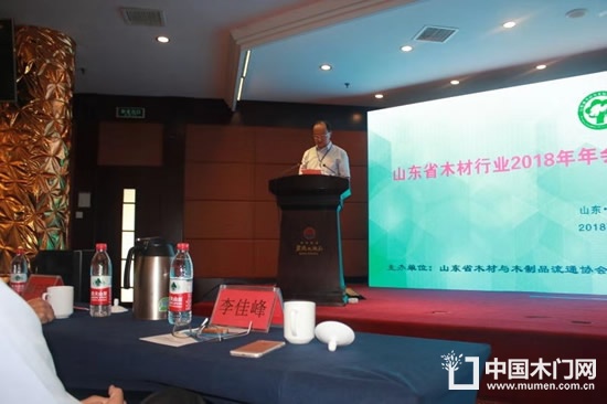 李長(zhǎng)貴