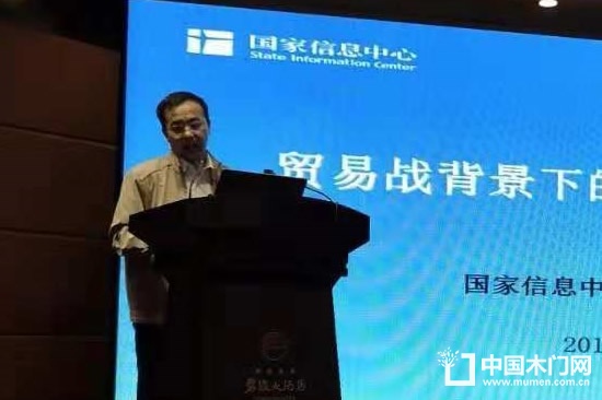 王遠(yuǎn)鴻