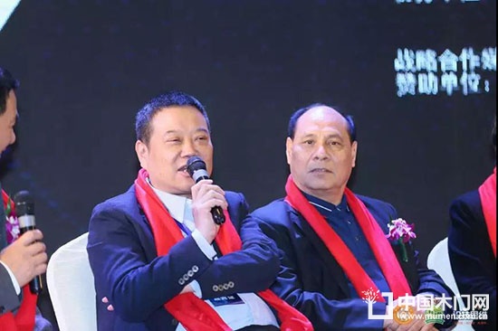 中國(guó)門業(yè)協(xié)會(huì)定制家居及設(shè)計(jì)GDCC峰會(huì)
