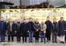 重慶定制家居企業(yè)召開資源整合座談會(huì)