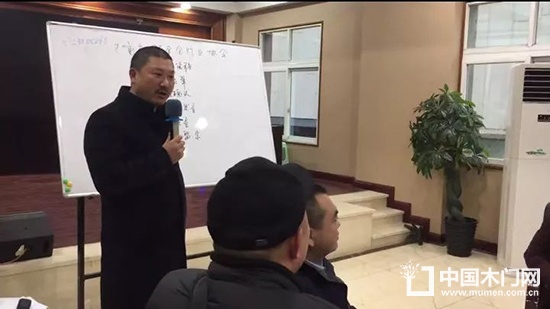 重慶鋁合金門窗行業(yè)協(xié)會