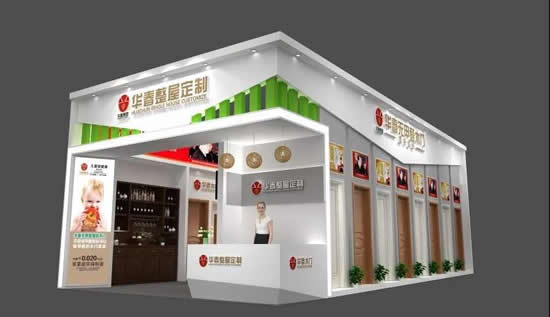 展會(huì)預(yù)告l華春集團(tuán)與您相約2019年中原建材博覽會(huì)！