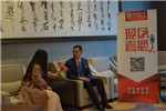 藝龍木門2019整木定制，跨越新高度