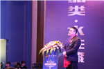騰訊家居專(zhuān)訪(fǎng)藝龍木門(mén)運(yùn)營(yíng)總監(jiān)康鵬 暢談實(shí)木定制行業(yè)的出路