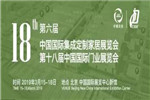 【尚品本色】震驚|門里門外，你為什么非來不可？