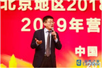 北京居然之家家居爭奪“3·15”消費(fèi)市場 